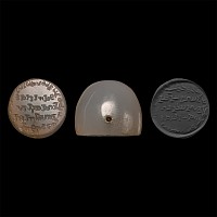 Sasanian Chalcedony Stamp Seal Inscribed with 'Behnam, Overseer of Work for the King of Kings'
