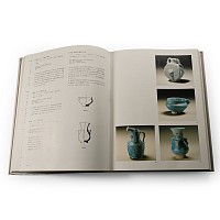 Ancient Art: Mr & Mrs Ishiguro Collection Vol.II - Islamic and Related Art