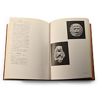 Kojiro Ishiguro (ed) - Ancient Terracotta Figures - The Keisuke Tanimura Collection