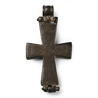 Byzantine Bronze Reliquary Cross Pendant