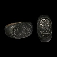 Roman Bronze Ring with Prancing Horse and Rider