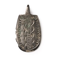 Byzantine Bronze Pendant with Bird