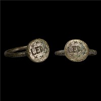 Roman Bronze Ring for LEDA