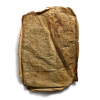 Ethiopian Painted Parchment of The Virgin's Miracle: Healing of the Paralysed Priest