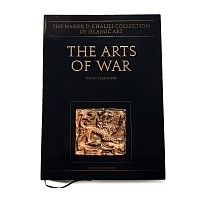 The Nasser D. Khalili Collection of Islamic Art - 9 Volumes