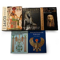 A Collection of Books on Ancient Egyptian Art - 5 Titles