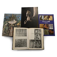 A Collection of Ancient Art Books from Japan - 4 Titles