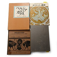 A Collection of Ancient Art Books from Japan - 4 Titles