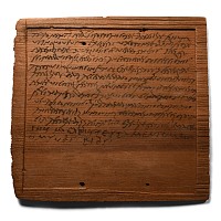 Roman Inked Wooden Tablet, a Testament Overseen by Bonatianus with the Head Witness Being Iulius Lovianus