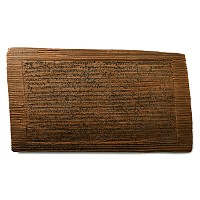 Roman Inked Wooden Tablet Regarding the Marriage between Donatilla and Iulius Donatillus and the Gift of a Slave Girl