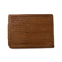 Roman Wooden Tablet from the Will of the Father of Iulia Ianuaria Made on the Goretiano Estate in the Province of Byzacena