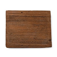 Roman Wooden Tablet with Testamentary Dispositions of Iulius Pomp(onius)