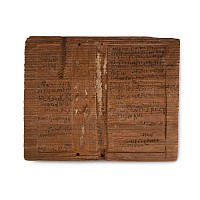 Roman Wooden Tablet with Testamentary Dispositions of Iulius Pomp(onius)