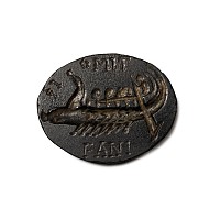 Roman Style Gemstone with Galley