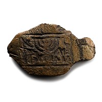 Byzantine Lead Plaque with Menorah Inscribed by Jakob the Scribe