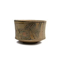 Indus Valley Painted Terracotta Vessel with Zebu