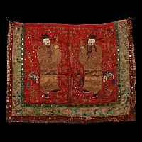 Chinese Silk Embroidery with Figures