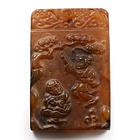 Chinese Style Hardstone Plaque