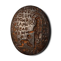 Byzantine Hematite Inscribed Gemstone with Figure