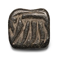 Bactrian Steatite Stamp Seal with Elephant