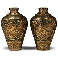 Qajar Hammered Brass Vessel Pair