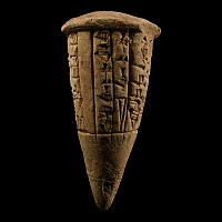 Sumerian Terracotta Foundation Cone From Lagash
