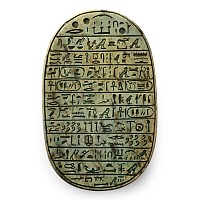 Grand Tour Steatite Scarab with Hieroglyphics