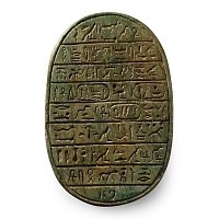 Grand Tour Steatite Scarab with Hieroglyphics