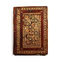 Hebrew Leather Bound Manuscript of Book of Psalms