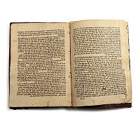 Hebrew Leather Bound Manuscript of Book of Psalms