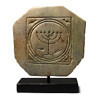 Late Roman Menorah Tile with Traces of Original Pigment