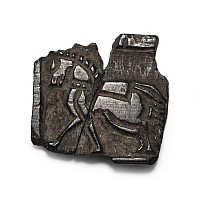 Western Asiatic Stone Panel Fragment with Horse