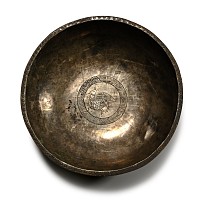 Sasanian Silver Bowl with Incised Bird