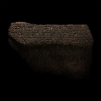 Western Asiatic Basalt Tablet with Cuneiform Inscription