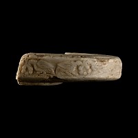 Coptic Marble Liturgical Vessel Fragment with Inscription