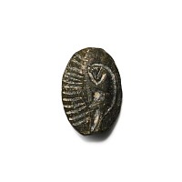 Mesopotamian Stone Seal with Engraved Design