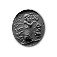 Judean Gemstone with Aramaic Inscription