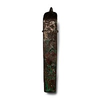Large Egyptian Bronze Oxyrhynchus Fish of Per-Medjed with Hieroglyphic Inscription
