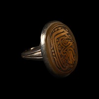 Large Western Asiatic Silver-Coloured Metal Ring with Calligraphic Gemstone