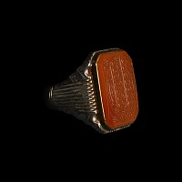 Large Western Asiatic Silver-Coloured Metal Ring with Calligraphic Agate Gemstone