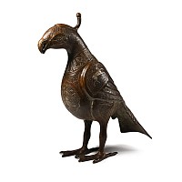 Western Asiatic Style Silver Inlaid Bronze Calligraphic Mythical Bird