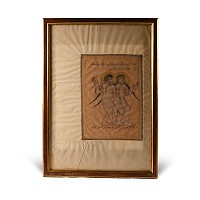 Western Asiatic Framed Gilt Manuscript Page with Gemini Constellation