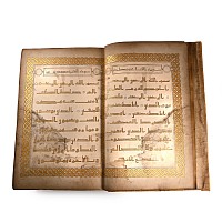Western Asiatic Gilt Manuscript