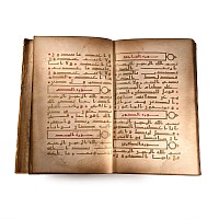 Western Asiatic Gilt Manuscript
