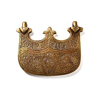 Western Asiatic Style Silver Inlaid Bronze Bifacial Calligraphic Pendant