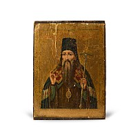 Russian Orthodox Gilt Wooden Icon with Patriarch