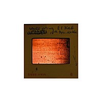 Historic Collection of 861 Slides of Archaeological Sites in Egypt