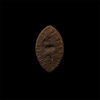 Medieval Bronze Vesica-Shaped Seal Matrix with Agnus Dei