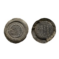 Roman Maximian Terracotta Forger's Coin Mould