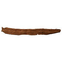 Egyptian Mummy Shroud Section with Hieratic Text